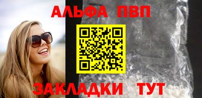 бутик Тара