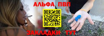 прущая мука Тверь