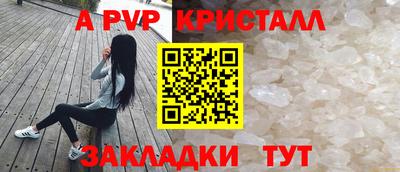 бутик Тара