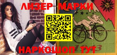 бутик Тара