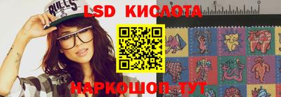 прущая мука Татарск