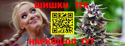 бутик Тара