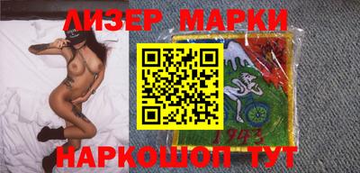 бутик Тара