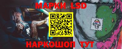 прущая мука Тверь