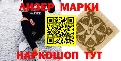 прущая мука Татарск
