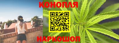 бутик Тара