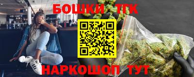 прущая мука Тверь