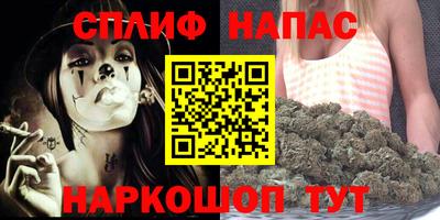 прущая мука Татарск