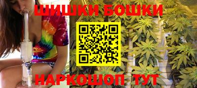 прущая мука Татарск