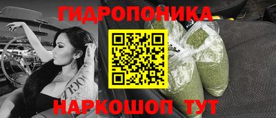 бутик Тара
