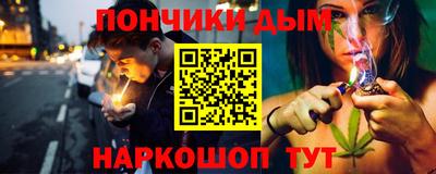прущая мука Тверь