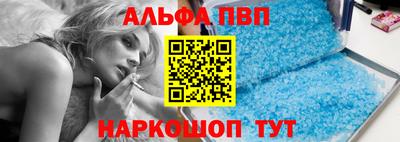 бутик Тара