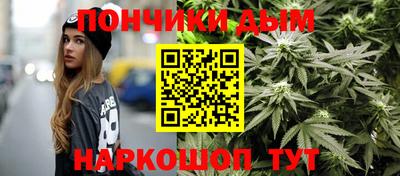 прущая мука Тверь