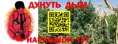 прущая мука Татарск
