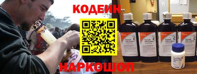 прущая мука Тверь