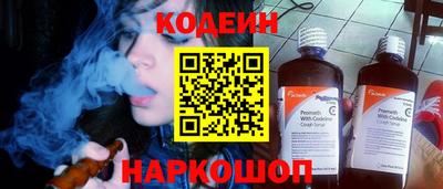 прущая мука Татарск