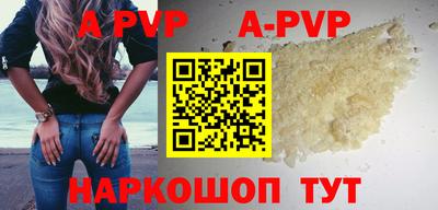 прущая мука Тверь