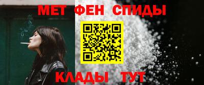 прущая мука Тверь