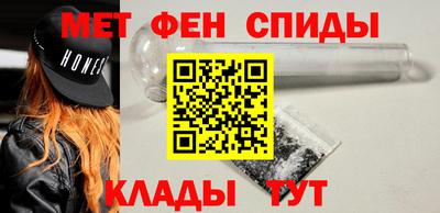 прущая мука Тверь
