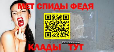 прущая мука Татарск