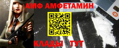 бутик Тара