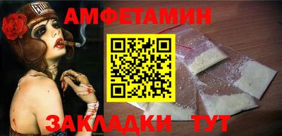 прущая мука Тверь