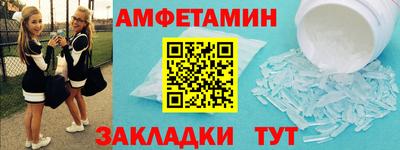 прущая мука Тверь