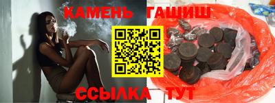 прущая мука Татарск
