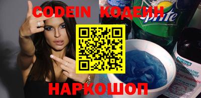 прущая мука Тверь