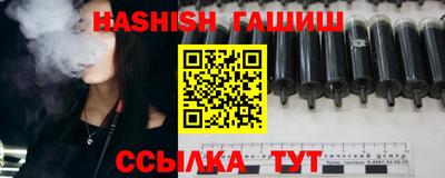прущая мука Тверь