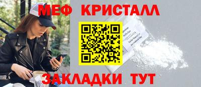 бутик Тара