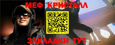 прущая мука Тверь