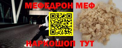 бутик Тара