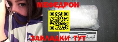 прущая мука Тверь